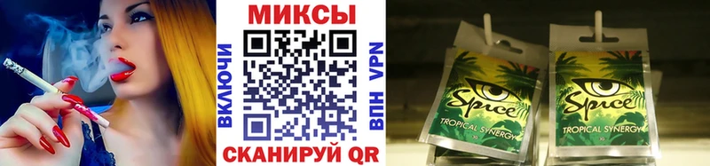 Бутират вода мориарти официальный сайт Хотьково