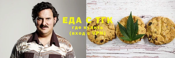 mdpv Алзамай
