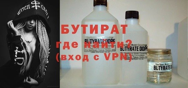 спиды Киреевск