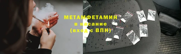 mdpv Алзамай