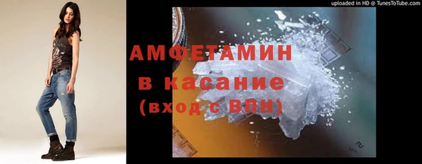 сатива Алексин