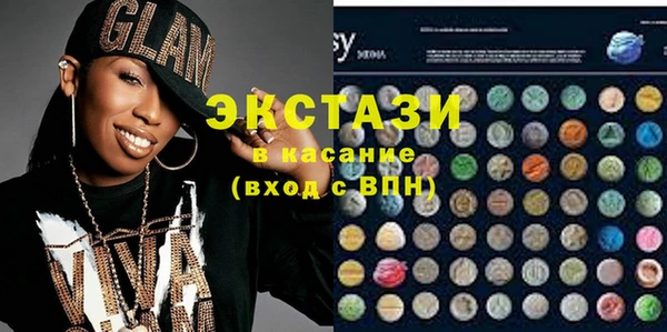 гашиш Арсеньев