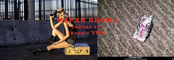таблы Алексеевка