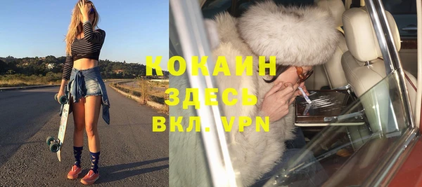 таблы Алексеевка
