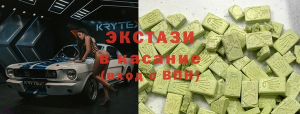 mdpv Алзамай
