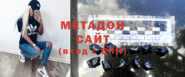 таблы Алексеевка