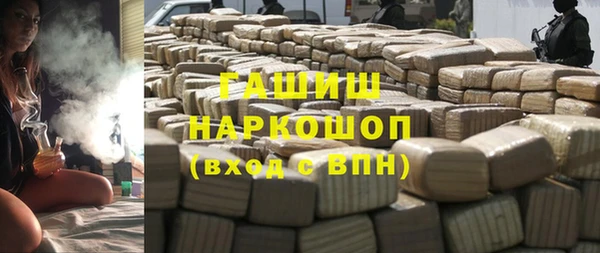 сатива Алексин