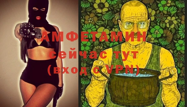 mdpv Алзамай