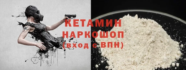 гашиш Арсеньев
