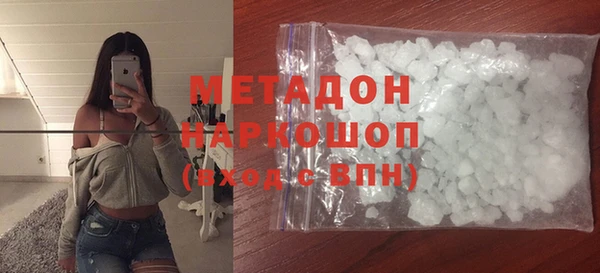 таблы Алексеевка