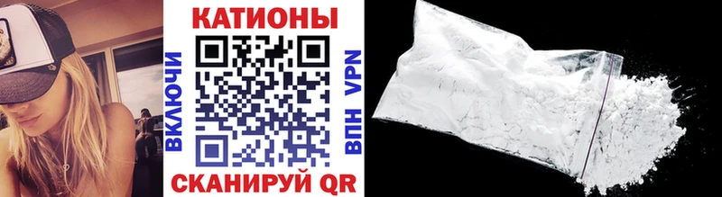 Меф кристаллы  Хотьково 