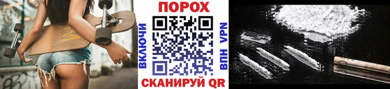 Первитин витя  Хотьково 